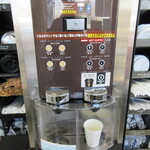 セブンイレブン - ドリンク写真: