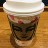 スターバックス・コーヒー - 