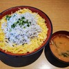 魚河岸 丸天 みなと店