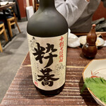 新橋ときそば - 