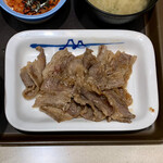 松屋 - カルビ焼肉定食（のりキム） ¥720 のカルビ焼肉