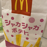 マクドナルド - 