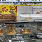 セブンイレブン - 料理写真: