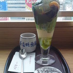 茶寮都路里 大丸東京店 - 特撰茶茶パフェ