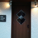 五反田駅から直線で、徒歩5分！