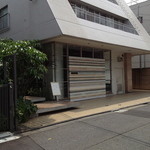 レフェルヴェソンス - 