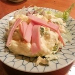 ゑびす - 自家製 ポテトサラダ(350円)