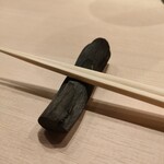 Sushi Karasu - 