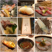 鮨 からす 十三店 - 