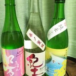 Isegohonten - ネット販売で購入した日本酒3種