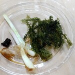 琉球ぼうず - 