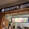 creperie kenny's ららぽーと豊洲店