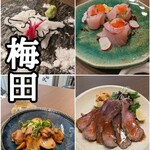 いけ飯いけ酒 てつのみせ - 