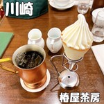 椿屋茶房 - 