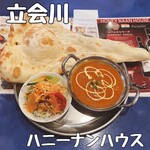 ハニーナンハウス - 