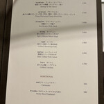 シリ タイ キュイージーヌ - メニュー②