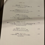 シリ タイ キュイージーヌ - メニュー③