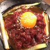 元氣七輪焼肉牛繁 王子店