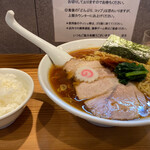 オランダ軒 - 小ライスと醤油ラーメン大盛りで1250円！