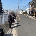 オランダ軒 - 名前書いて、再び待つ。