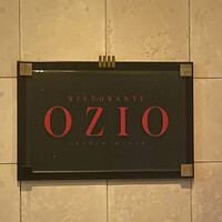 RISTORANTE OZIO - 
