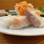 Kinoya - かぶら寿司