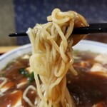 ぐるめ食堂 - 