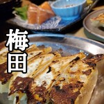 肉汁餃子製作所 餃子のかっちゃん - 