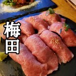 肉&チーズとハチミツ食べ放題 CHEESE MEAT GARDEN - 