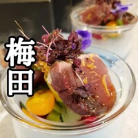 Queux Norme 梅田店 - 