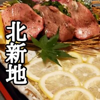 北新地焼肉 きらく - 