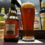 ばぁる・ひらら - ベアレンアルト