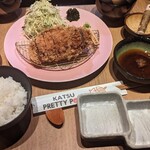 Katsuプリポー - 