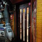 ネパールツロ - 入るよ・・