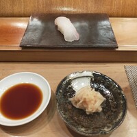 やすけ - 