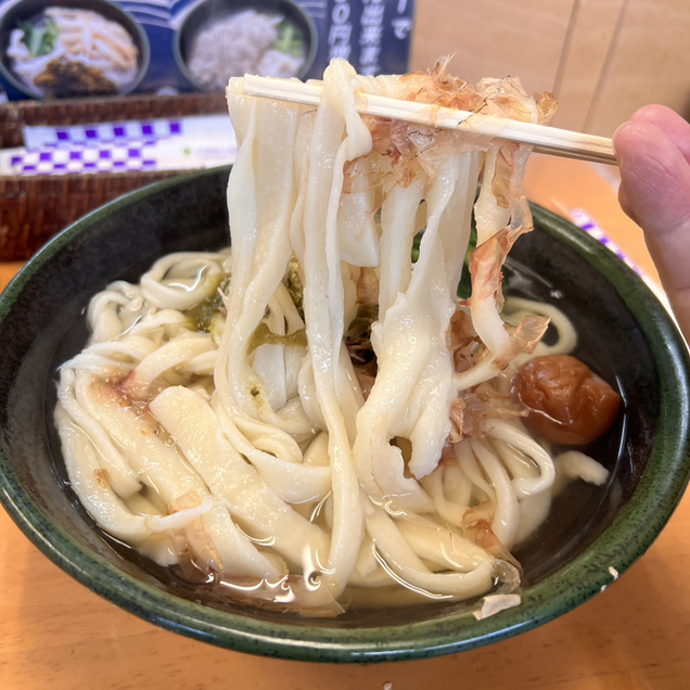 関西風手打うどん いらっしゃい 入谷/うどん 食べログ