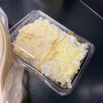 カレー魂 デストロイヤー - 