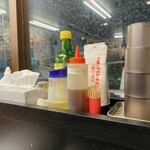 カレー魂 デストロイヤー - 