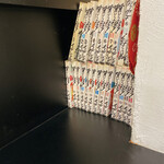 カレー魂 デストロイヤー - 