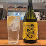 日本酒 松本 - 