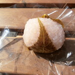 Sanseidou - 桜餅(150円)