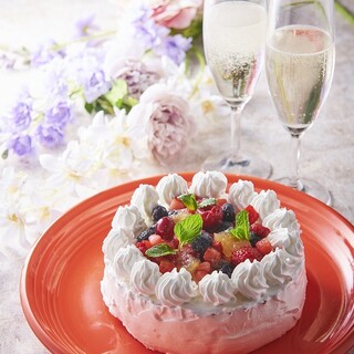 【ケーキ手配可】誕生日や記念日のサプライズもお任せください！
