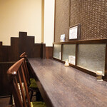 手挽きそば 一心 - 