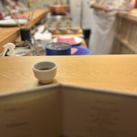 美会 - 