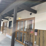 Tenshin - お店