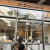 Gelato Bar