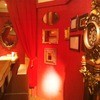 House of the Sweets Cafe