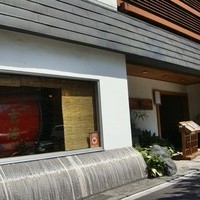 玄海 本店 - 