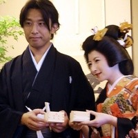 玄海 本店 - 