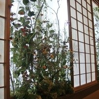 玄海 本店 - 